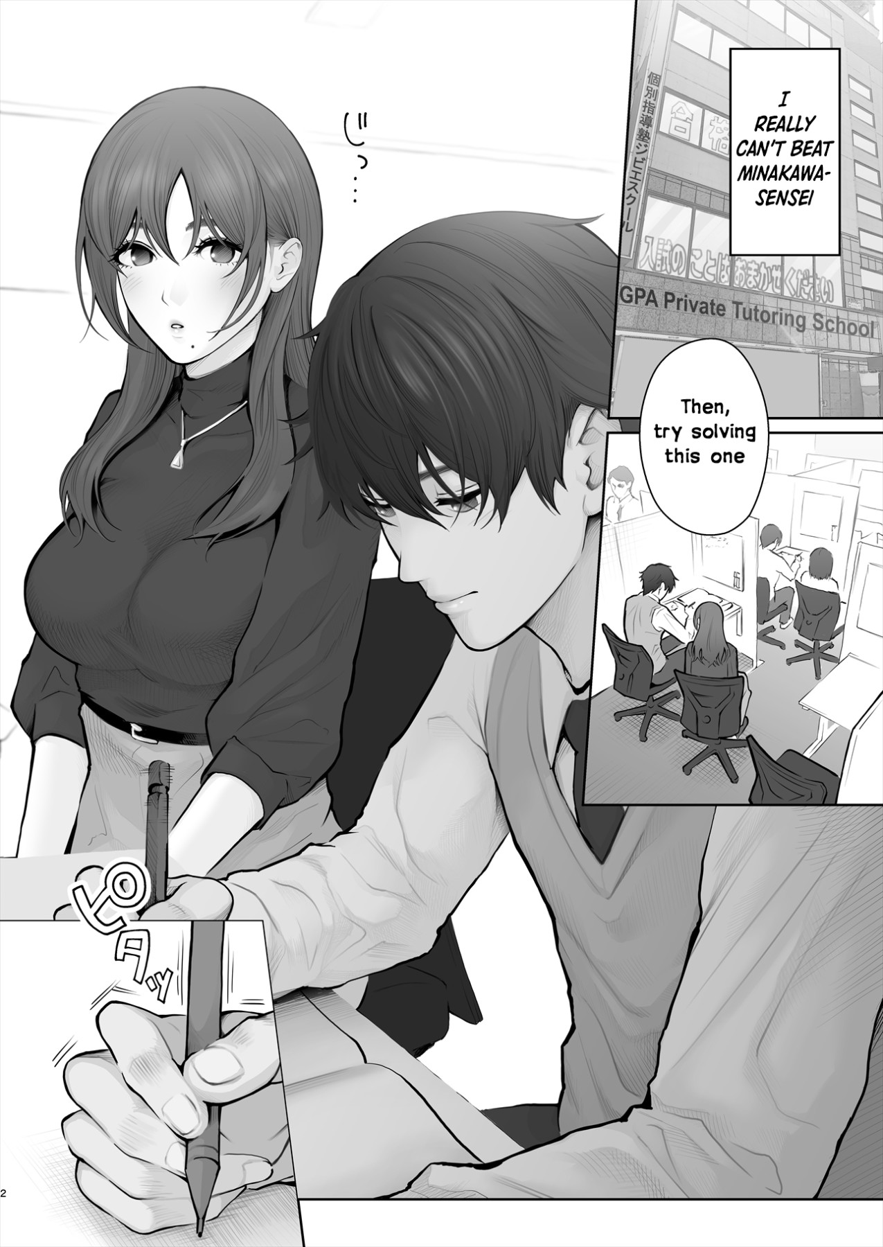 Hentai Manga Comic-My Teacher Who, Prior to Our Encounter, Has Been Leashed In-Read-3